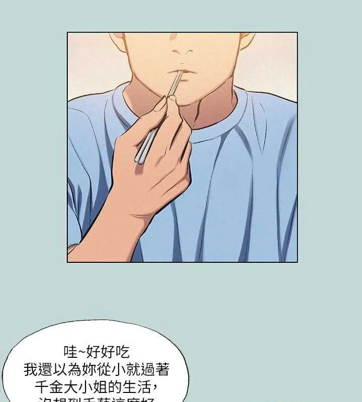 第83話