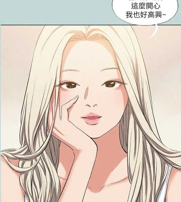 第83話