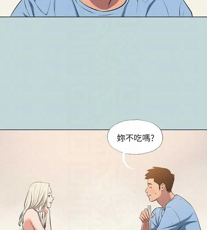 第83話