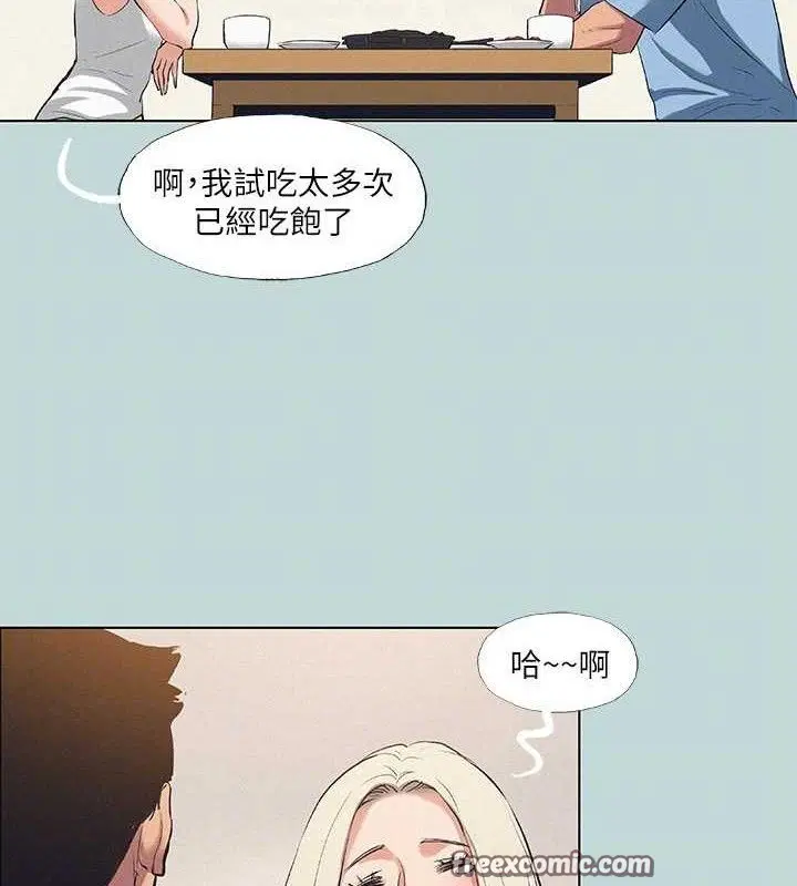 第83話