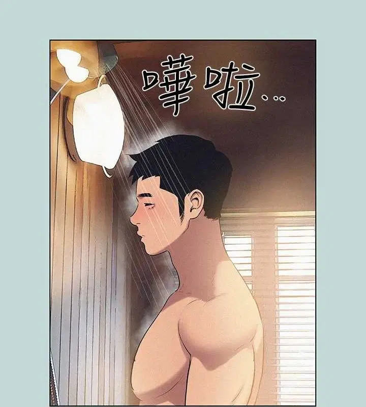 第83話