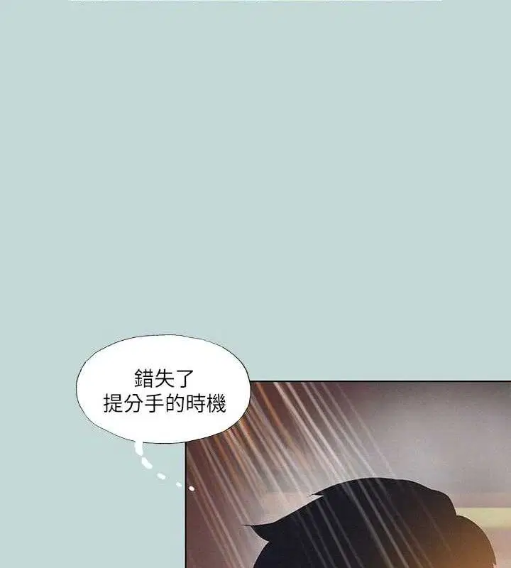 第83話