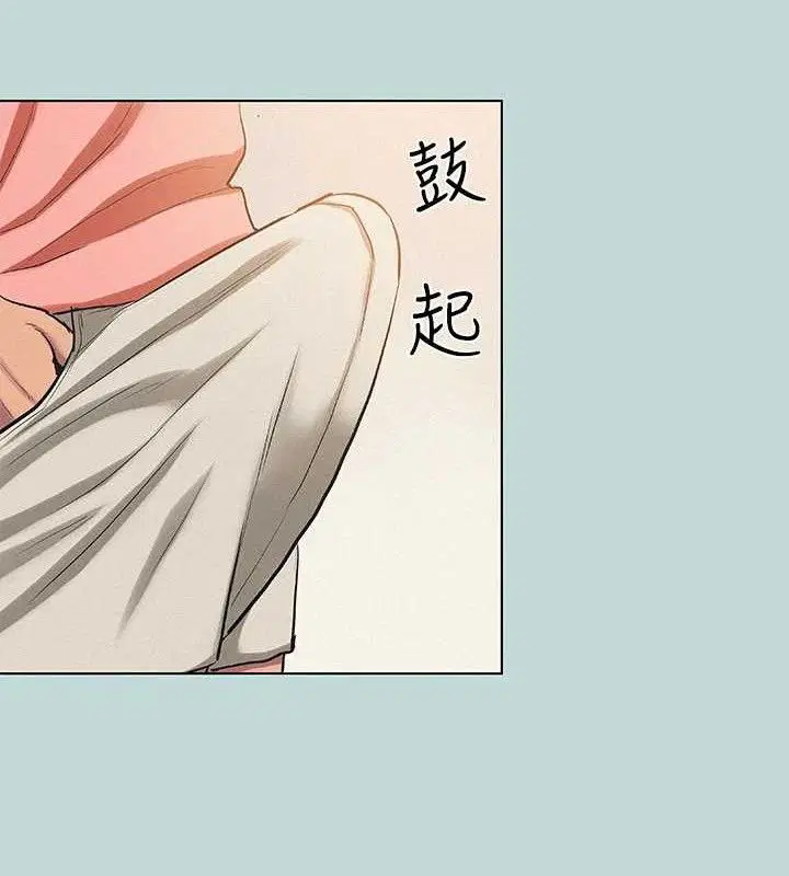 第83話