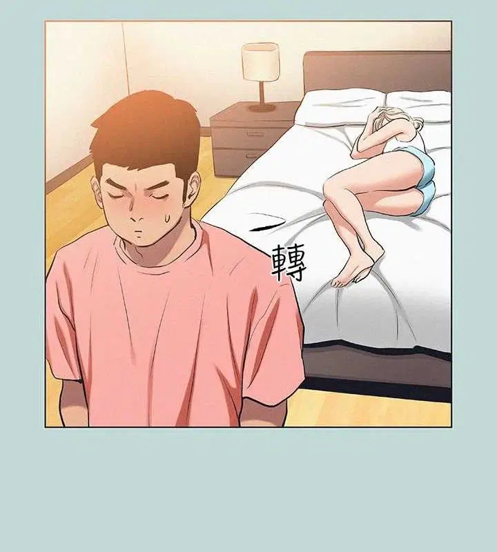 第83話