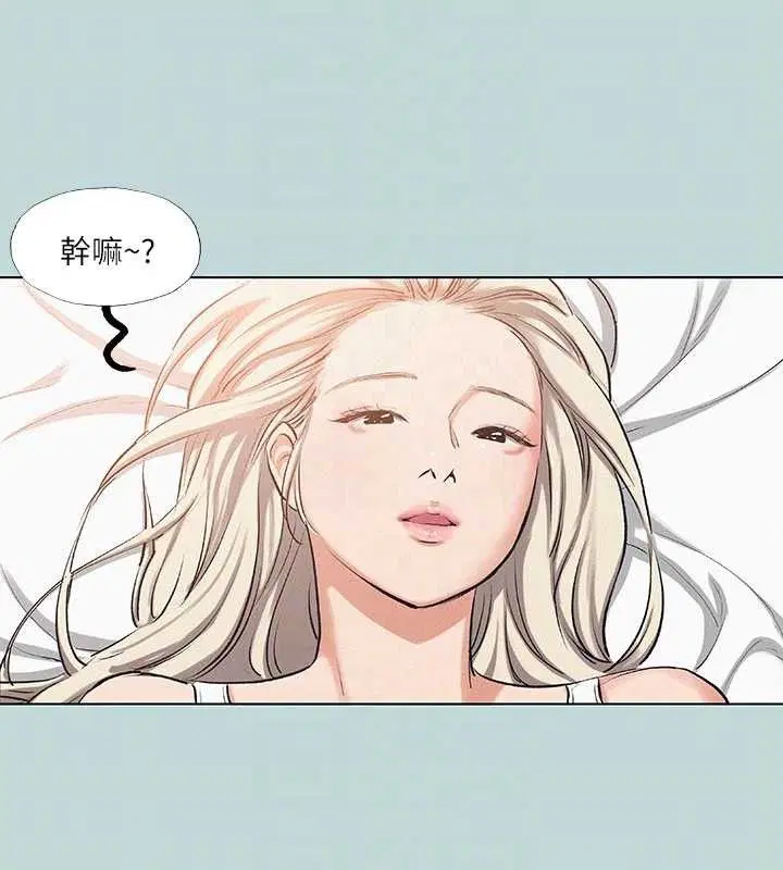 第83話