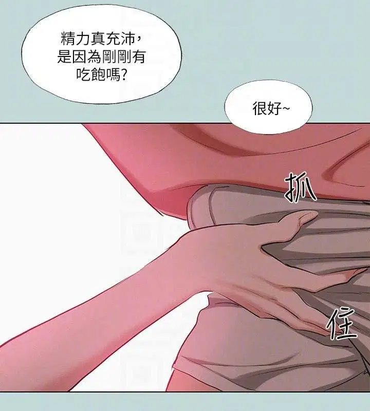 第83話