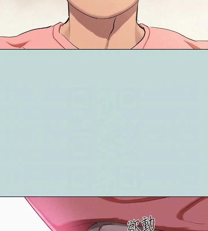 第83話
