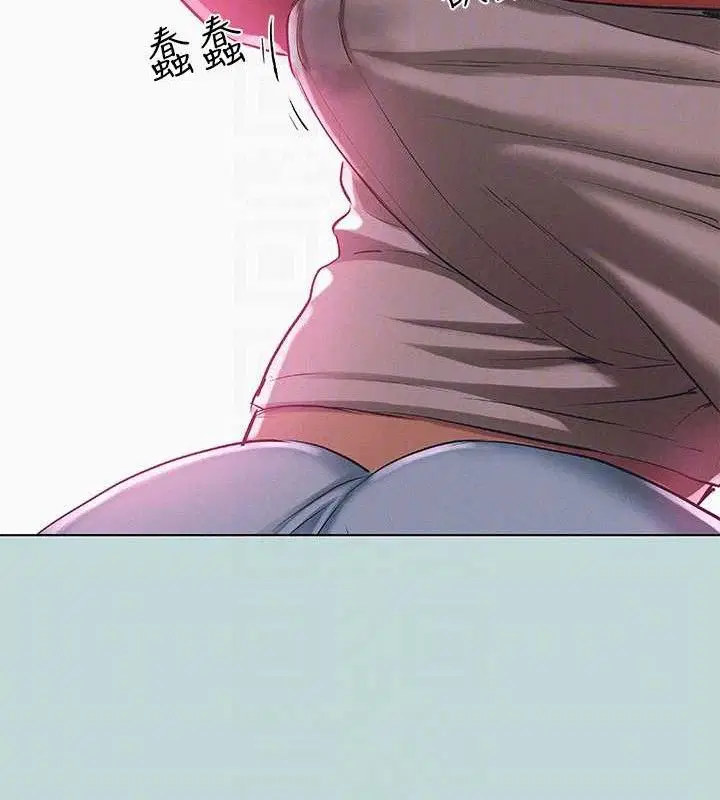 第83話