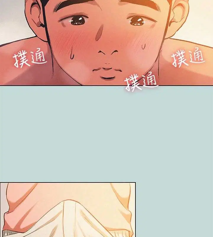 第84話