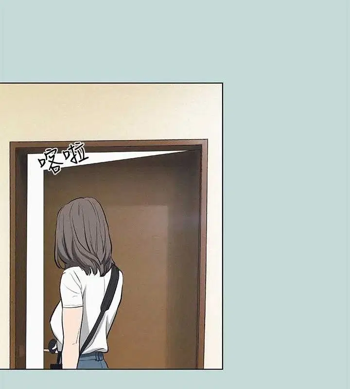 第84話