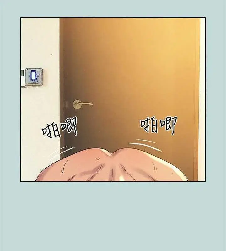 第84話