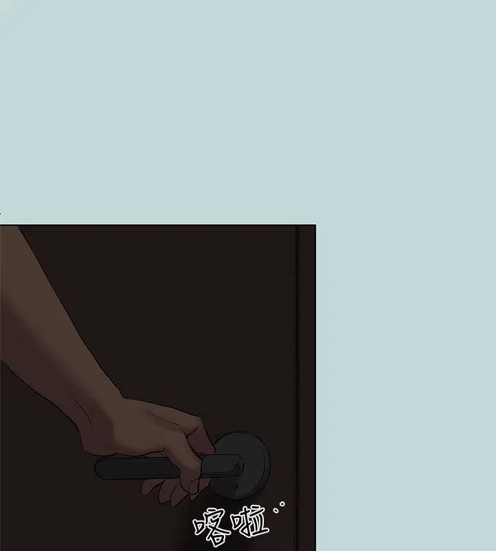第85話