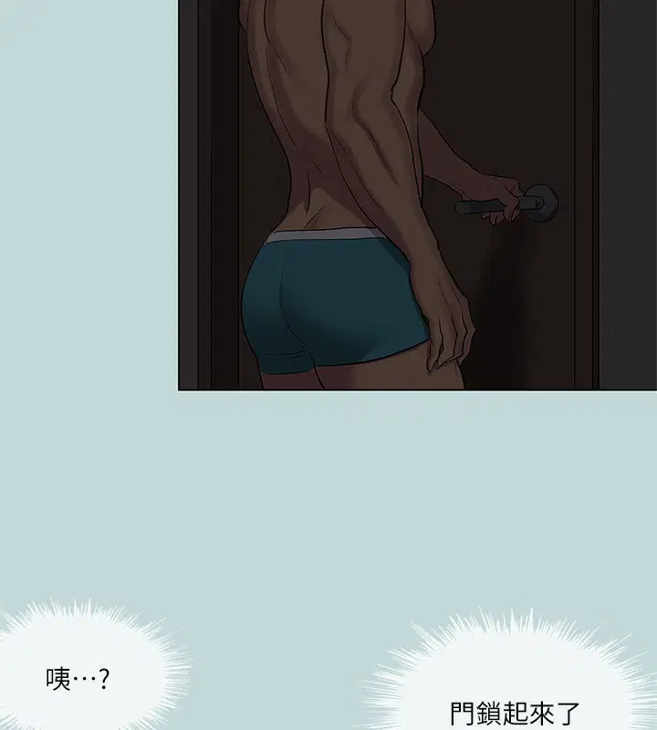 第85話