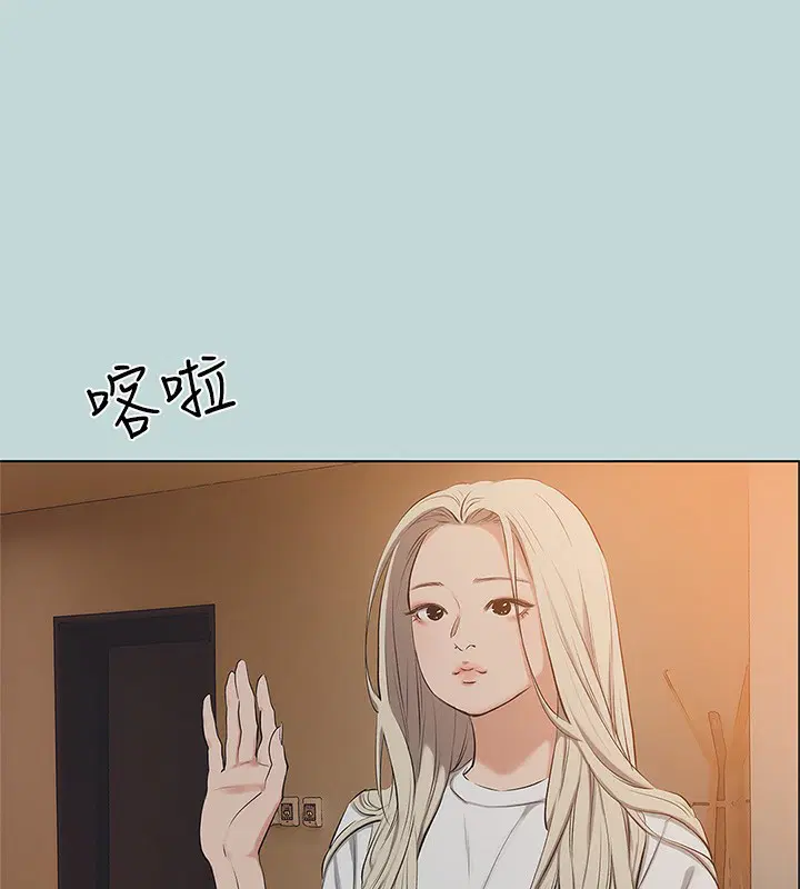 第85話