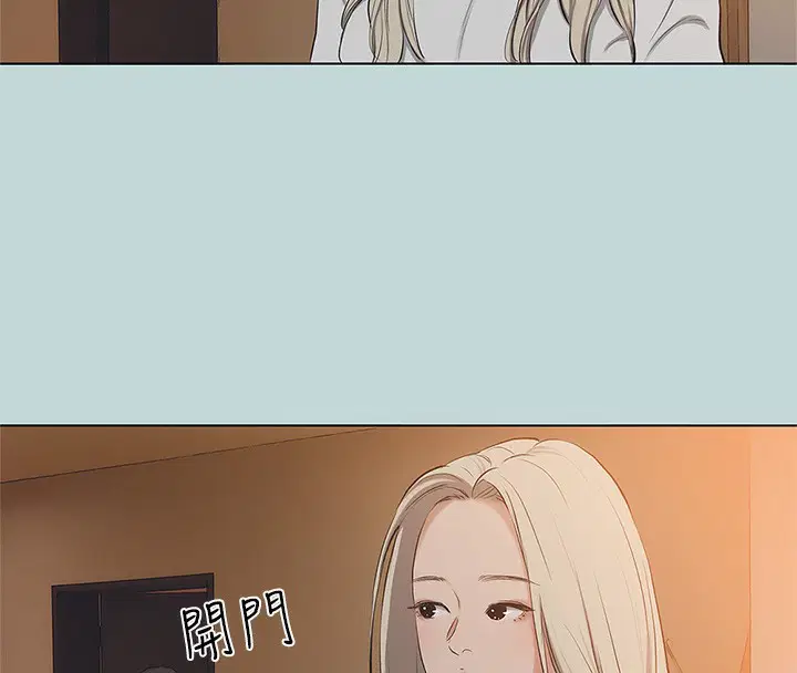 第85話