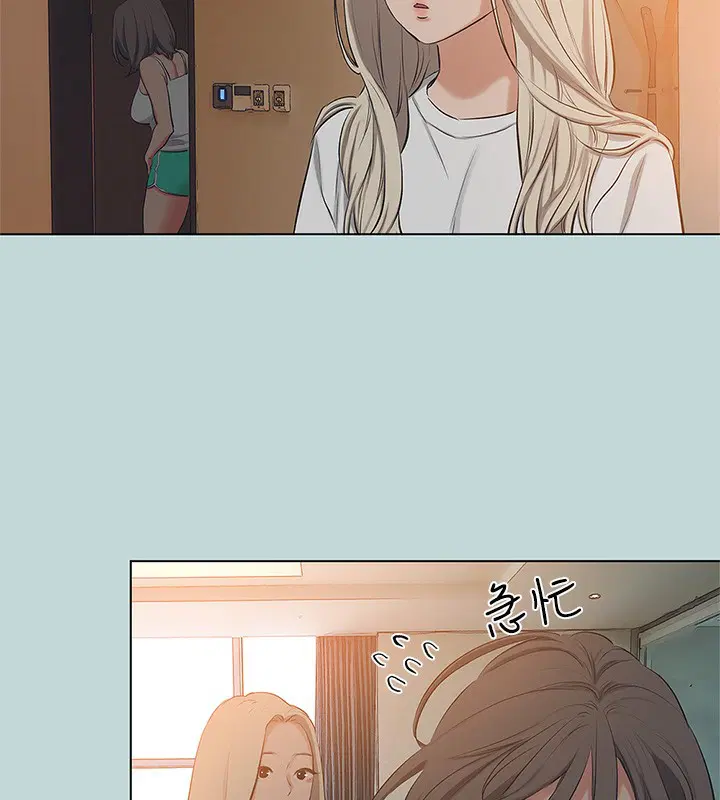 第85話