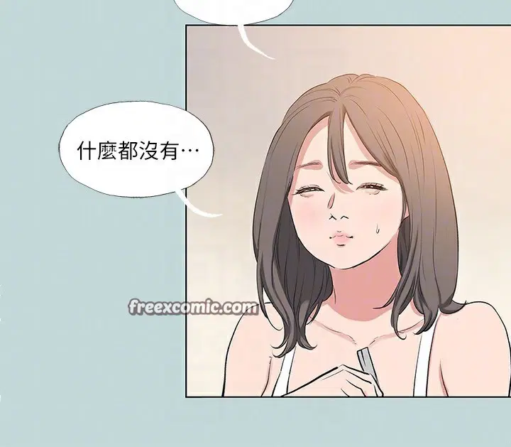 第85話
