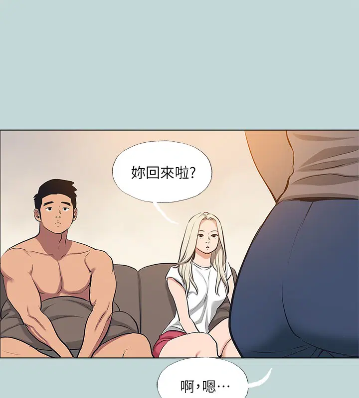 第85話