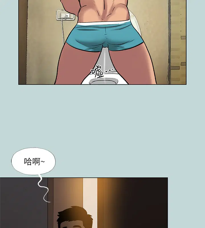 第85話