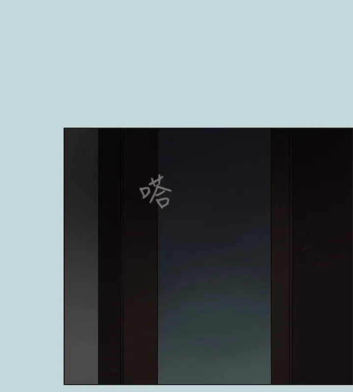 第85話