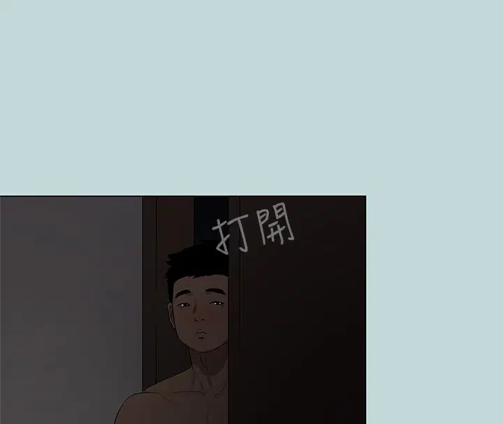 第85話
