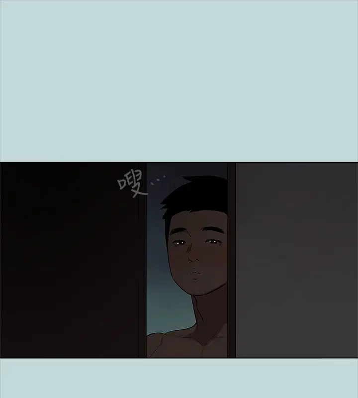 第85話