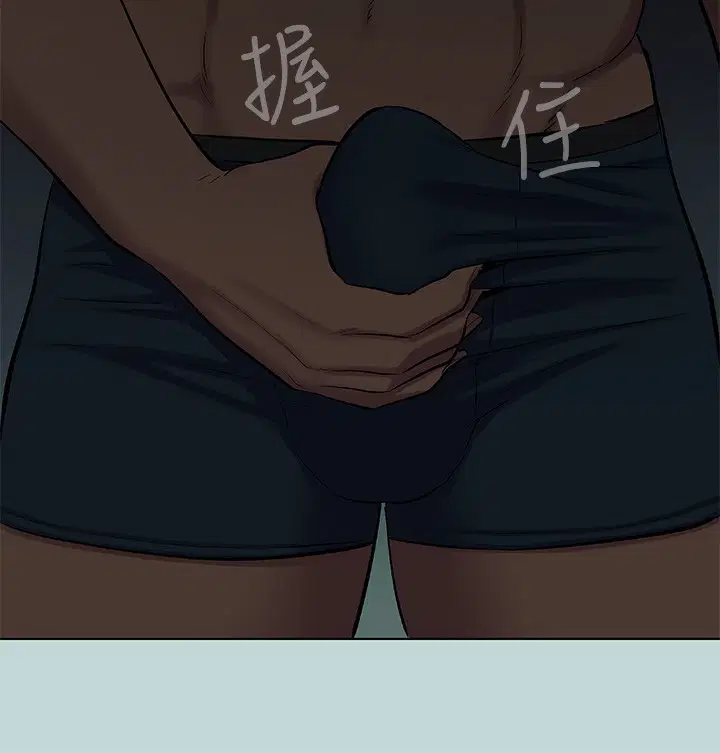 第86話
