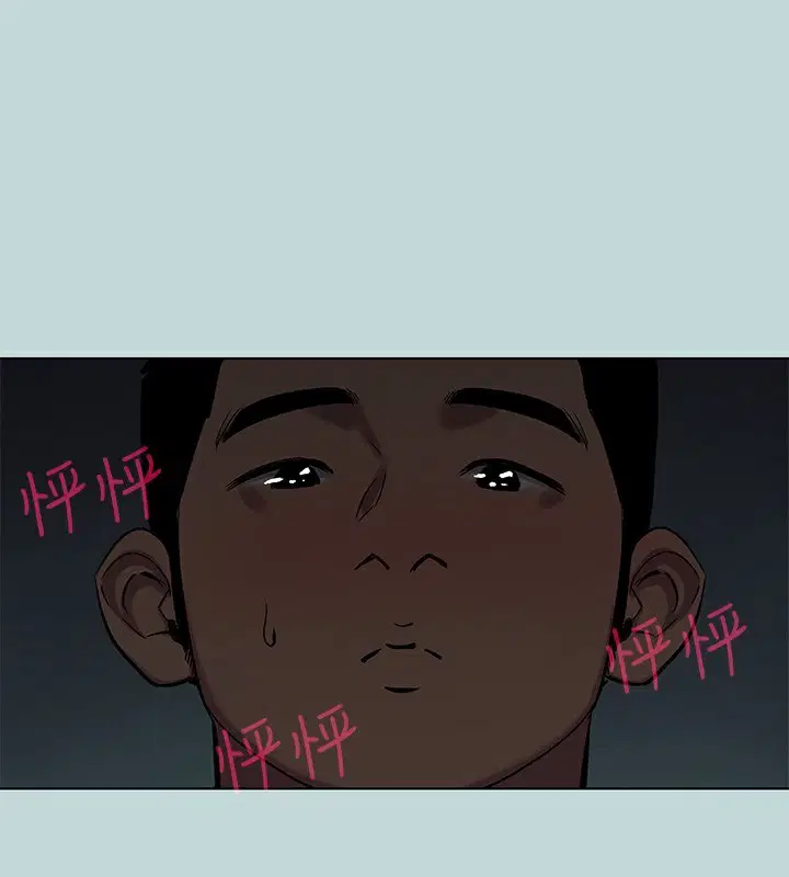第86話