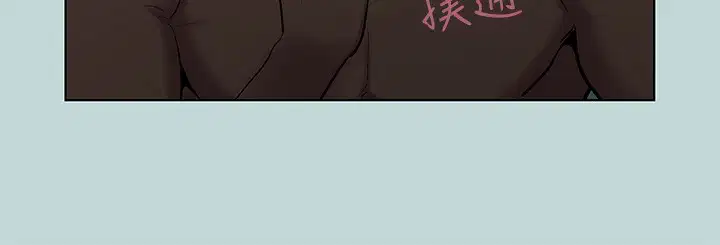 第86話