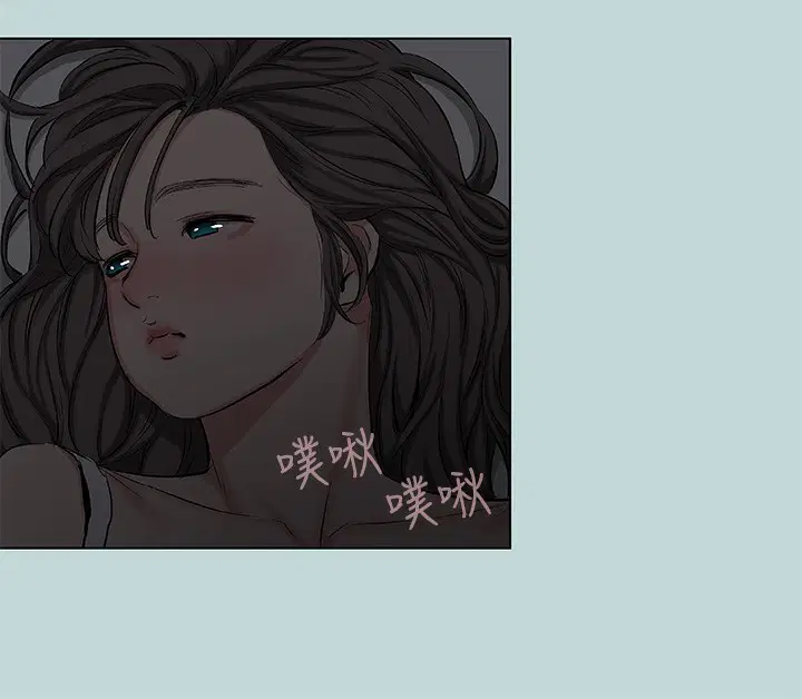第86話