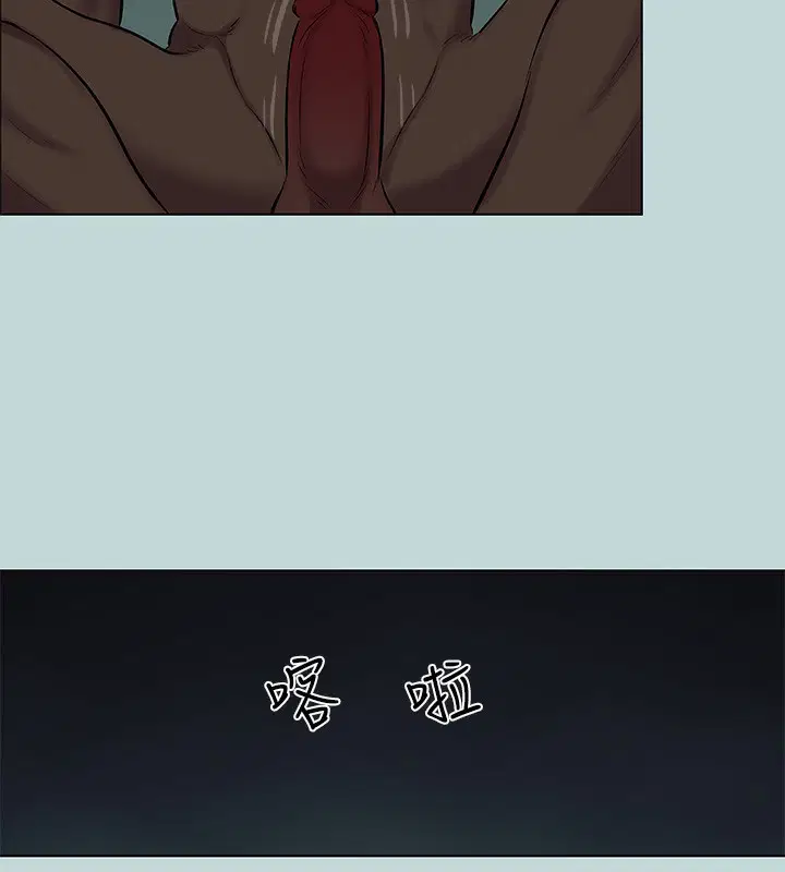 第86話