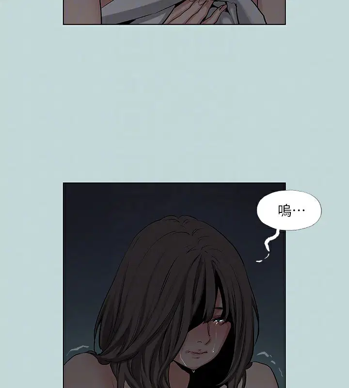 第86話