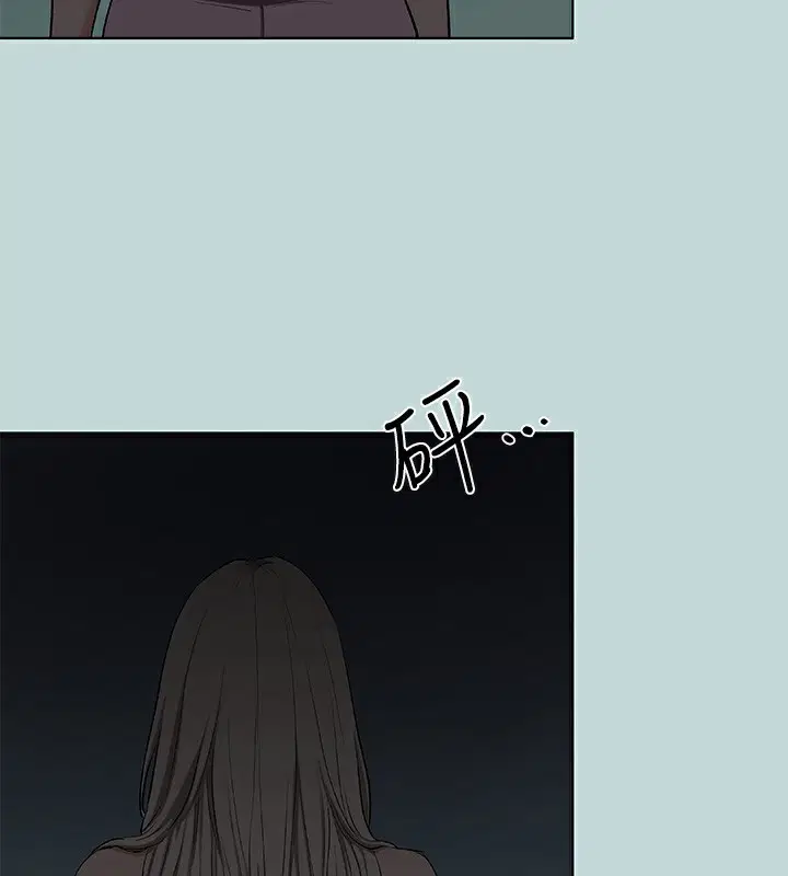 第87話