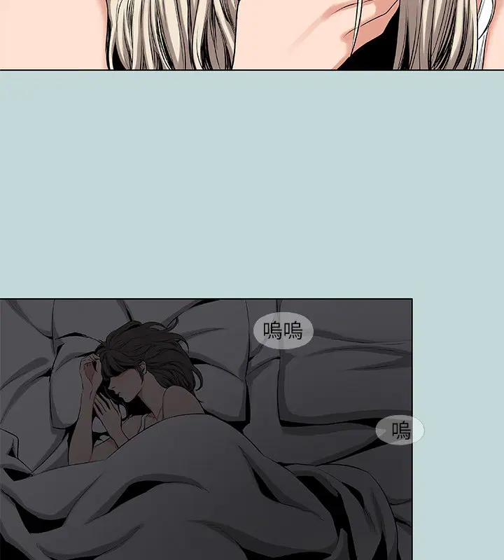第87話