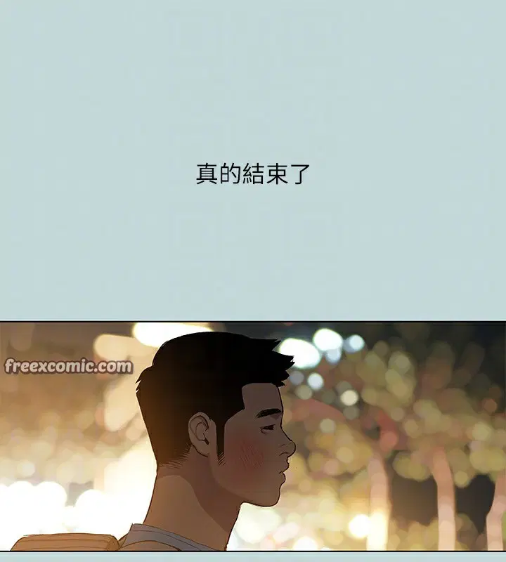 第87話