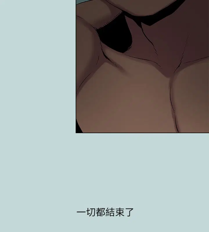第87話