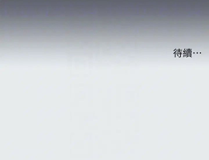 第88話