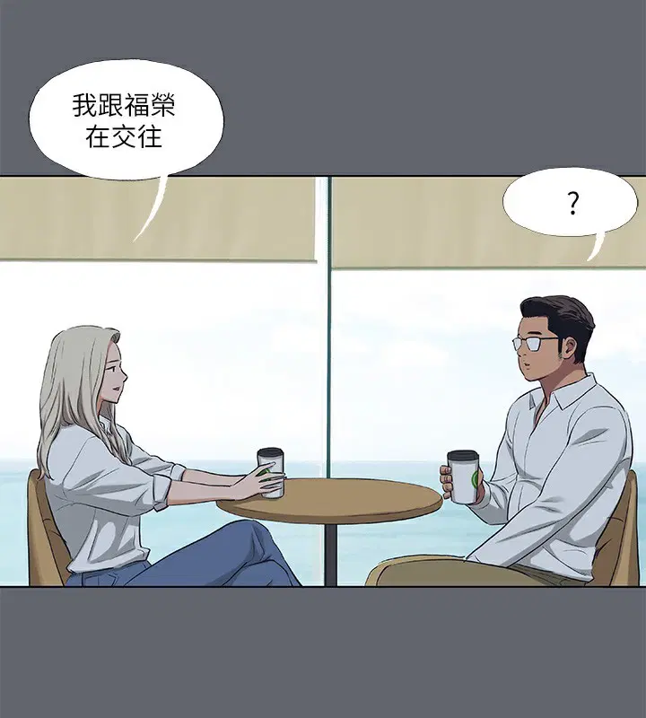 第88話