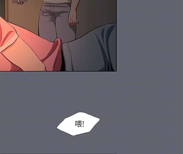 第88話
