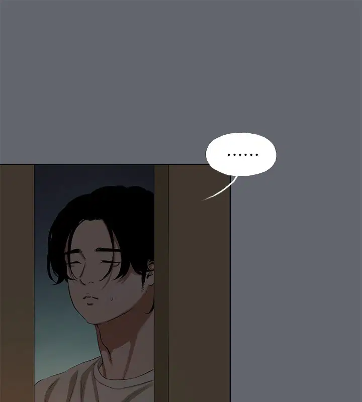第88話