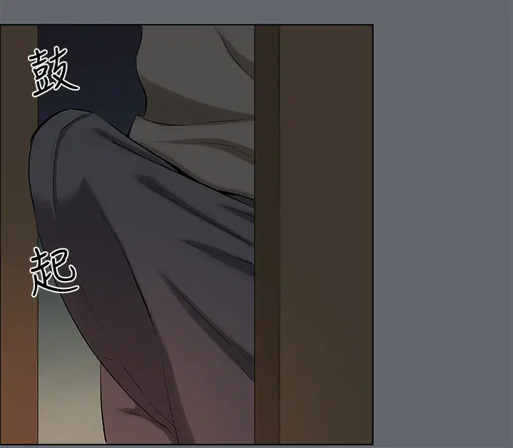 第88話