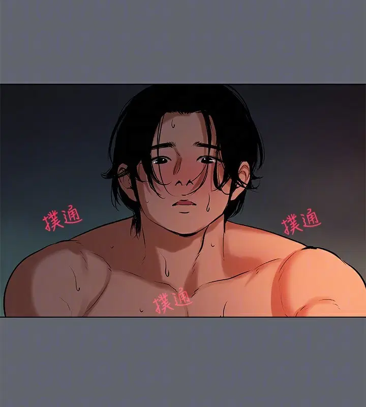 第88話