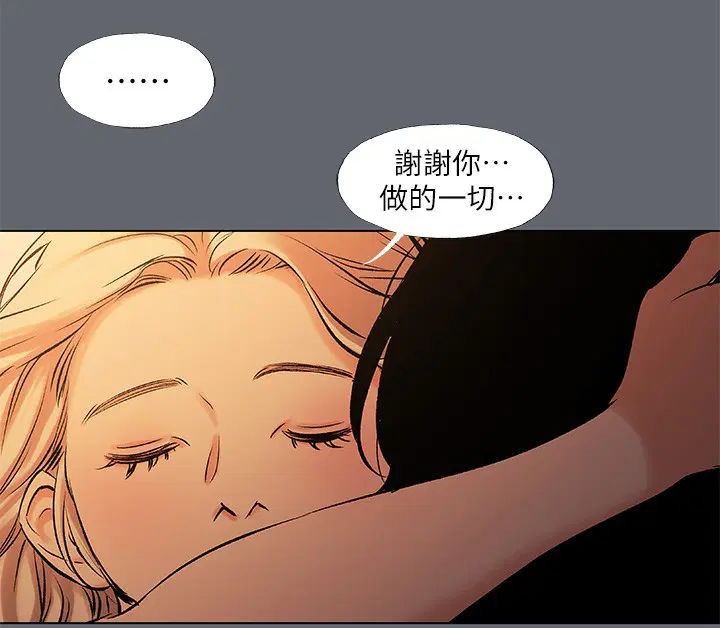 第88話