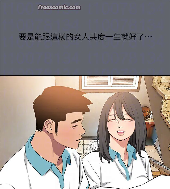 第88話