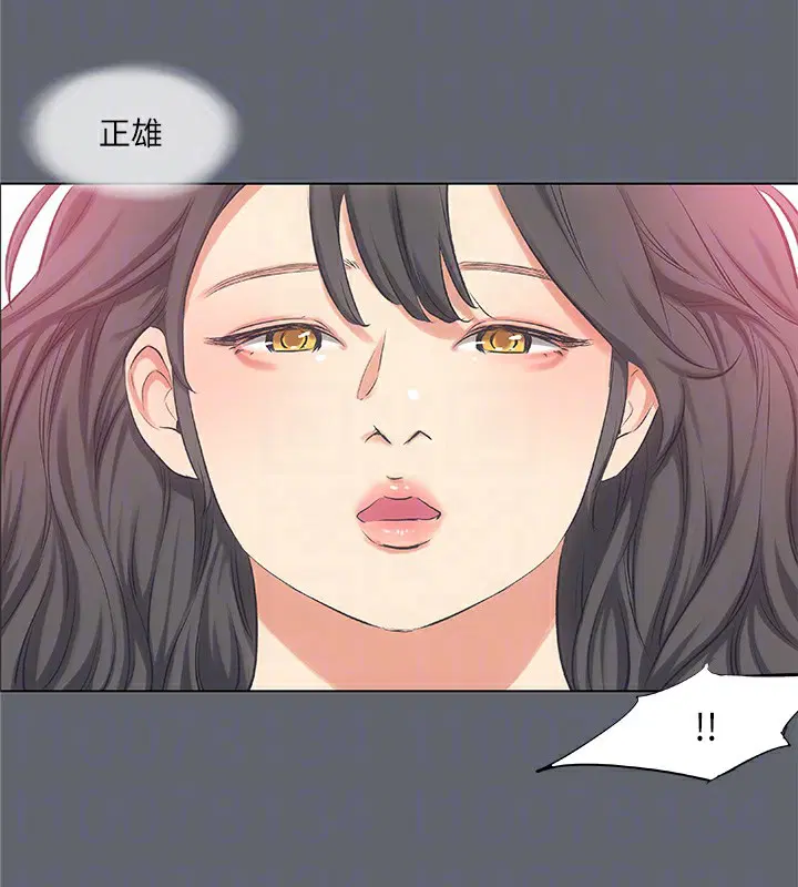 第88話