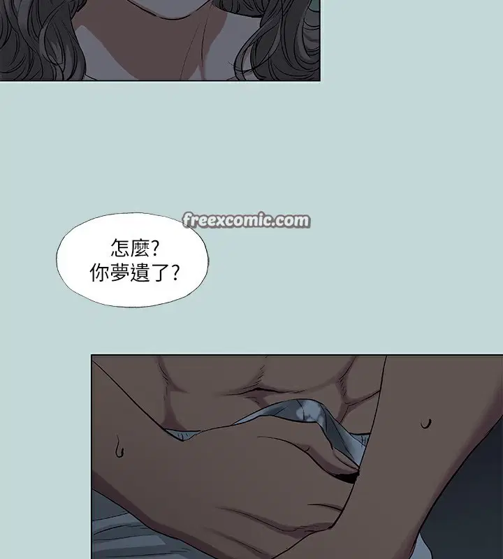 第89話