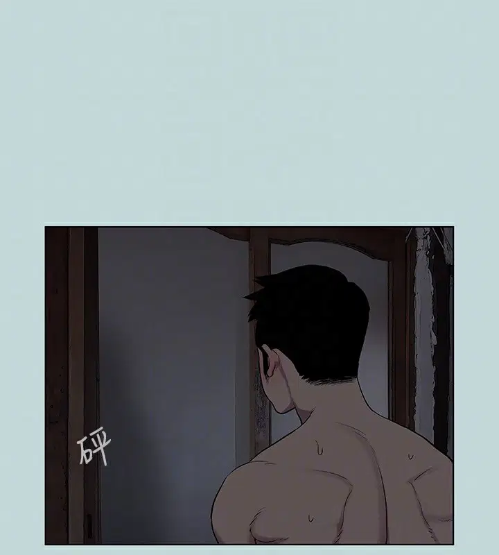 第89話