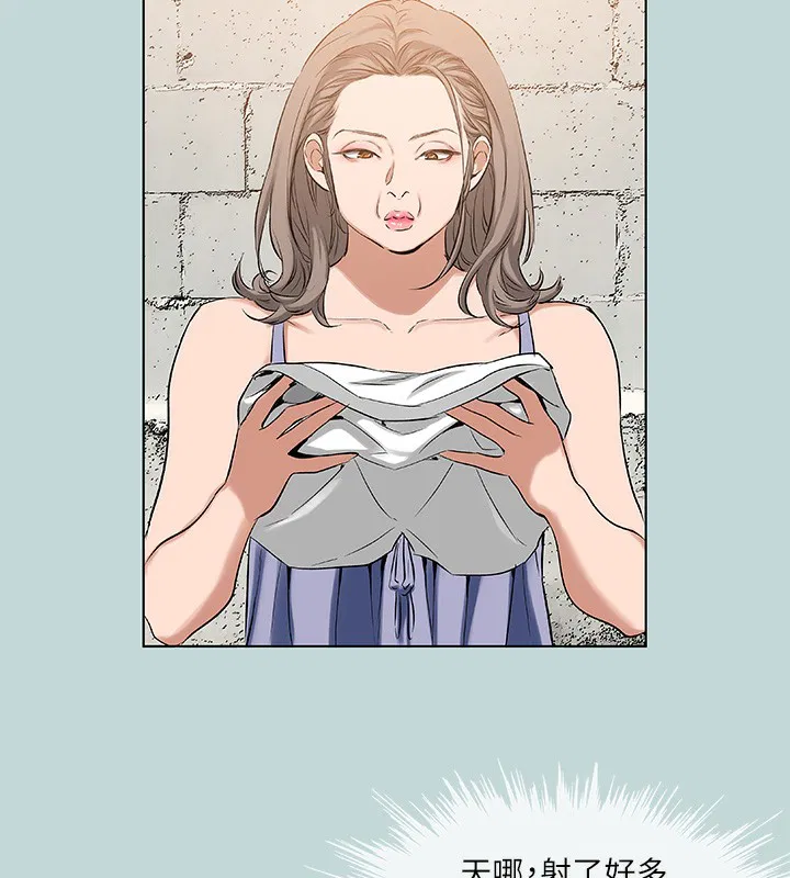 第89話