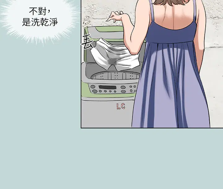 第89話