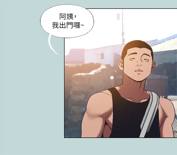 第89話